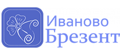                                                                                          Останов предприятия на майские праздники.