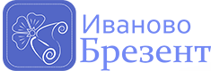 Брезент оптом от производителя Ивановобрезент Брезент оптом от производителя Ивановобрезент